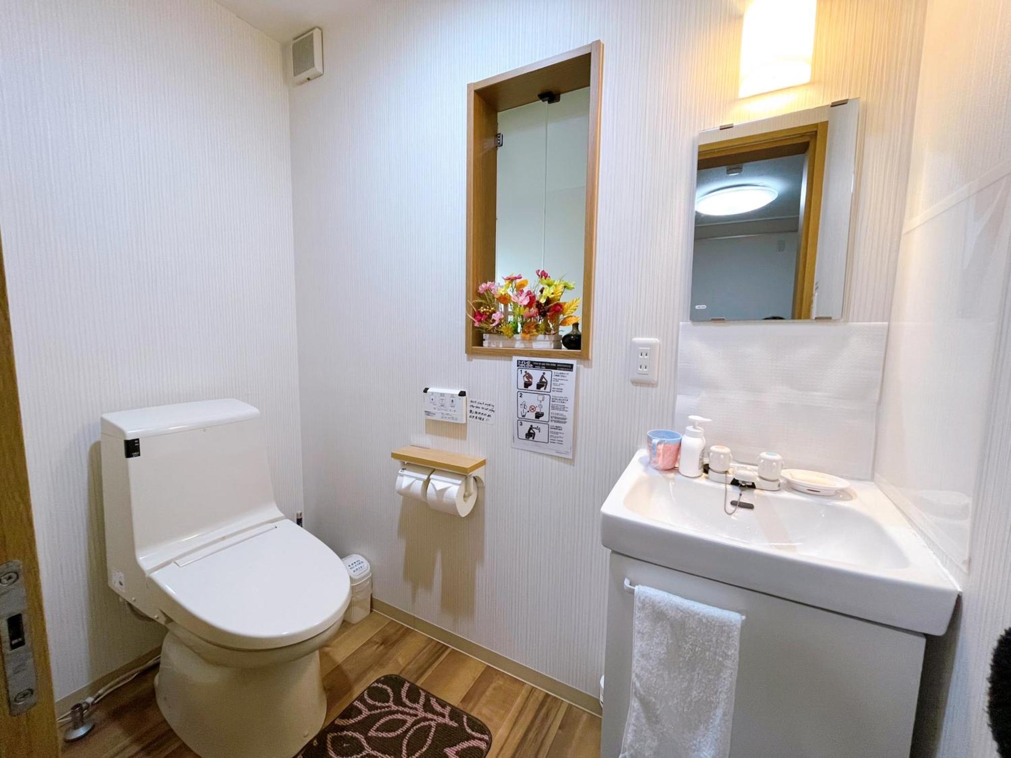 Guesthouse Atelier Ten 民泊アトリエ天 Осака Екстериор снимка