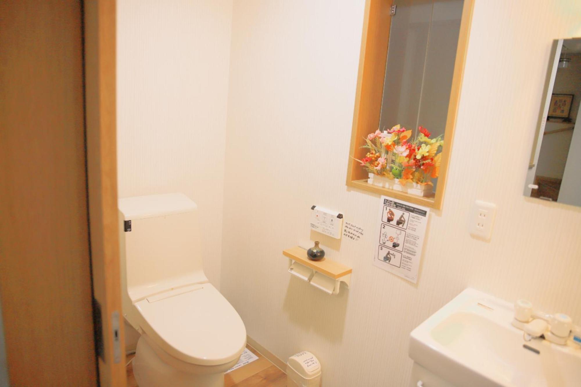Guesthouse Atelier Ten 民泊アトリエ天 Осака Екстериор снимка
