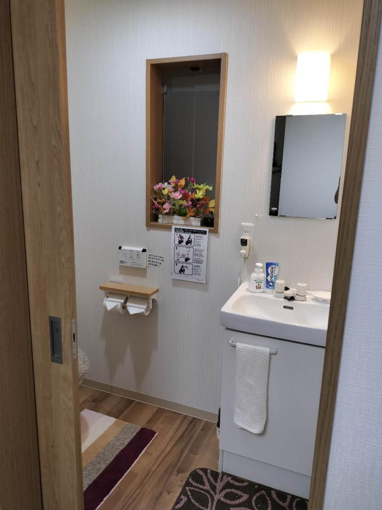 Guesthouse Atelier Ten 民泊アトリエ天 Осака Екстериор снимка